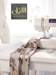 Bloom flower style with brown,green colors - Image 7