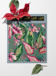 Leaf flower style with green,pink colors - Image 6