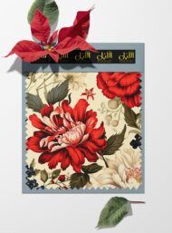 Petal flower style with red,blue colors - Image 6