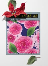 Bloom flower style with pink,green colors - Image 6