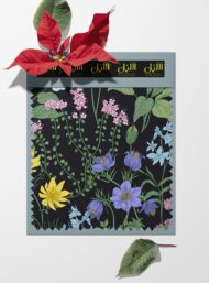 Bloom flower style with green,yellow colors - Image 6