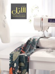 Leaf flower style with green,pink colors - Image 7