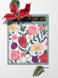 Petal flower style with pink,red colors - Image 6