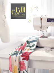 Petal flower style with pink,red colors - Image 7