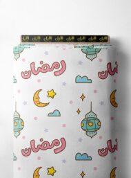 Lamp mixed style with yellow,blue colors