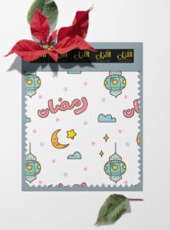 Lamp mixed style with yellow,blue colors - Image 6