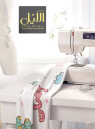 Lamp mixed style with yellow,blue colors - Image 7