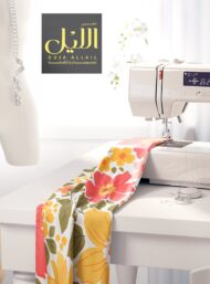 Petal flower style with yellow,pink colors - Image 7