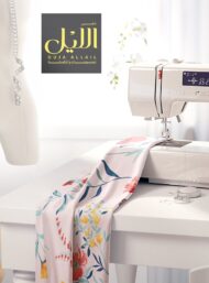 Bloom flower style with red,green colors - Image 7