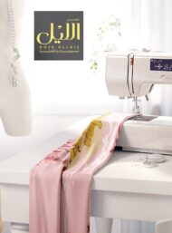 Palm nature style with pink,green colors - Image 7