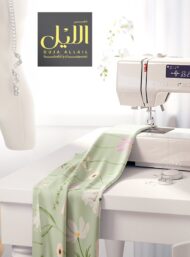 Petal flower style with green,pink colors - Image 7