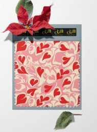 Heart others style with red,pink colors - Image 6