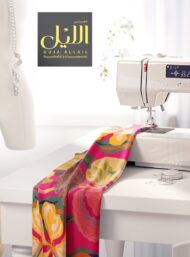 Bloom flower style with yellow,green colors - Image 7