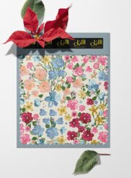 Bloom flower style with pink,blue colors - Image 6