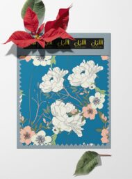 Petal flower style with blue,white colors - Image 6