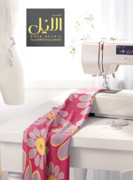 Petal flower style with pink,yellow colors - Image 7