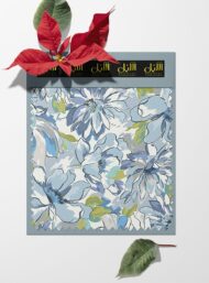 Bloom flower style with blue,green colors - Image 6