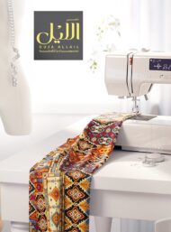 Pattern others style with brown,white colors - Image 7