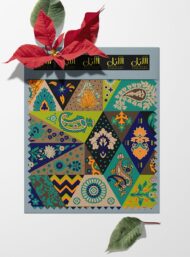 Flower mixed style with green,blue colors - Image 6