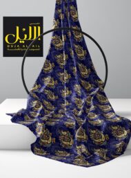 Paisley classic style with blue,yellow colors - Image 2