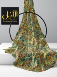 Leaf mixed style with green,orange colors - Image 2