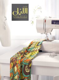 Leaf mixed style with green,orange colors - Image 7