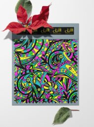 Color mixed style with blue,pink colors - Image 6