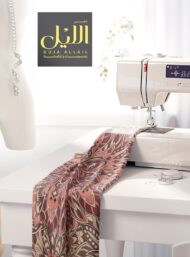 Bloom flower style with brown,red colors - Image 7