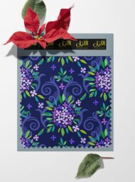 Bloom flower style with purple,green colors - Image 6
