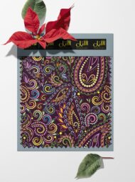 Paisley others style with purple,yellow colors - Image 6
