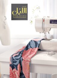 Petal flower style with pink,green colors - Image 7