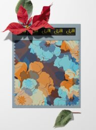 Bloom flower style with blue,orange colors - Image 6