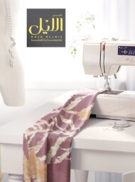 Leaf flower style with purple,yellow colors - Image 7