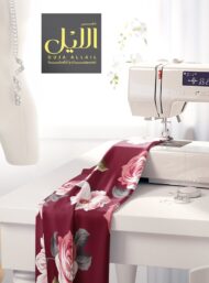 Bloom flower style with pink,green colors - Image 7