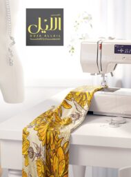 Bloom flower style with yellow,green colors - Image 7