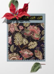 Leaf flower style with pink,green colors - Image 6