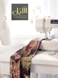 Leaf flower style with pink,green colors - Image 7