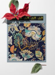 Leaf flower style with green,white colors - Image 6