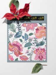 Leaf flower style with pink,green colors - Image 6