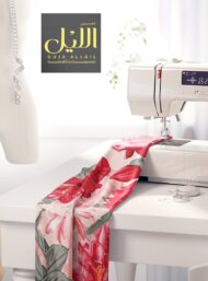 Petal flower style with red,green colors - Image 7