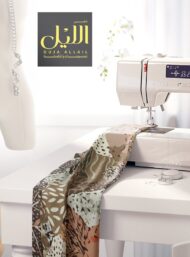 Tree nature style with green,brown colors - Image 7