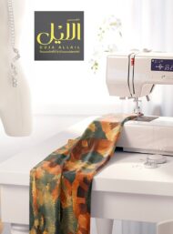 Petal flower style with brown,green colors - Image 7