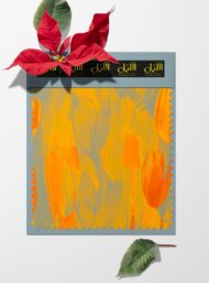 Bloom flower style with orange,yellow colors - Image 6