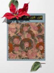 Bloom flower style with brown,pink colors - Image 6