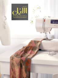 Bloom flower style with brown,pink colors - Image 7