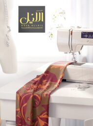 Petal flower style with red,orange colors - Image 7