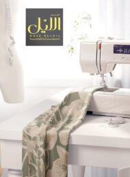 Petal flower style with green, white colors - Image 7