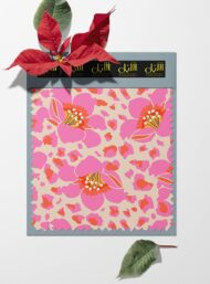 Petal flower style with pink,orange colors - Image 6