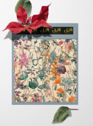 Bloom flower style with pink,orange colors - Image 6