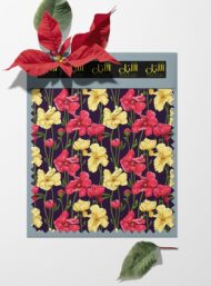 Bloom flower style with red,yellow colors - Image 6